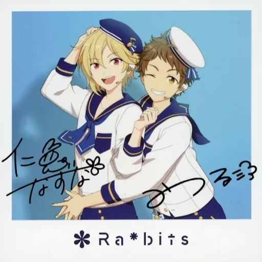 キャラカード 仁兎なずな＆天満光 撮り下ろしフォトカード