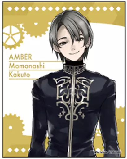 Hyakunyakujin 「 Jack Jeanne Character Frame Card 02 Road
