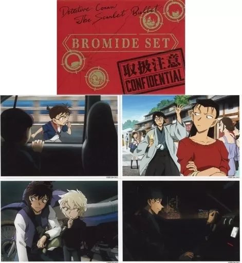 名探偵コナン コレクターズクラブ 緋色の弾丸 ブロマイド