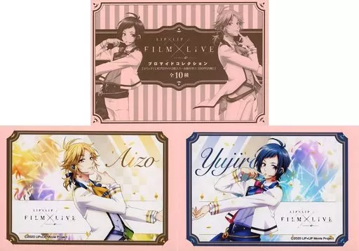 最新の激安 Character card Aizo & Yujiro (under the title logo カード・フォト・ブロマイド