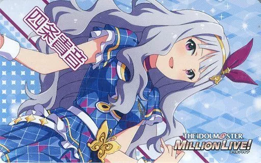 キャラカード 四条貴音 オリジナルカード 「アイドルマスター