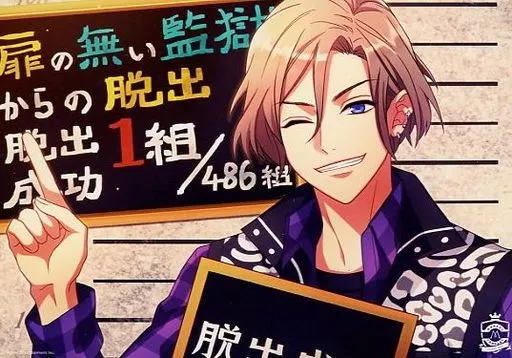 A3! 摂津万里 まとめ A3!（エースリー）攻略】摂津 万里（せっつ ばんり）の