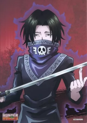Feitan-Port O'Clear Visual Sheet 