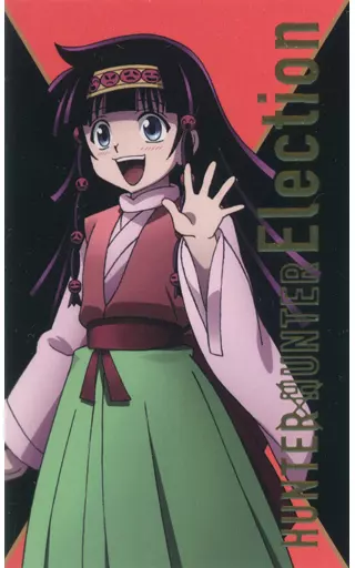 Alka-Zordick Original Foil-Stamped Card 