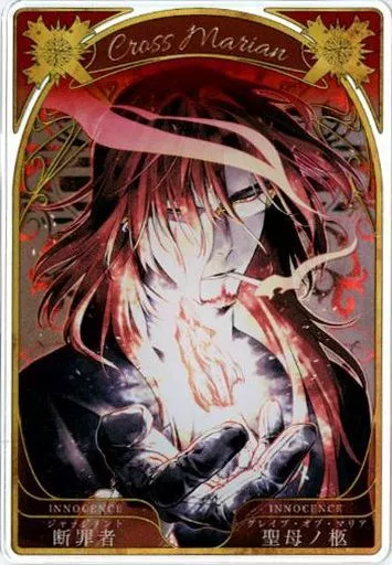 Character card Cross Marian : 