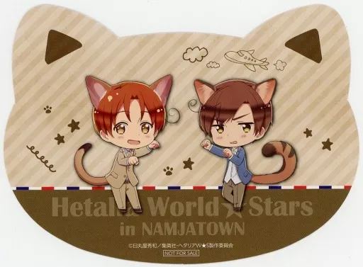 Character card Italian & Romano cat type illustration sheet