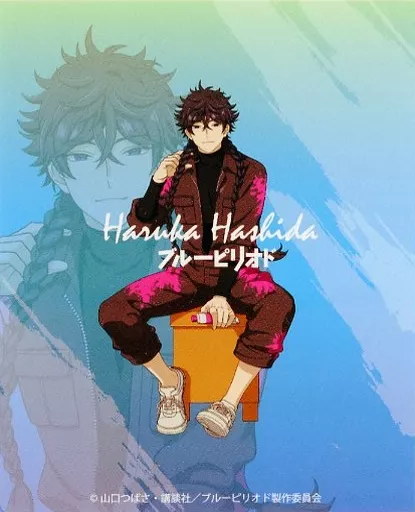 Hashida Yu Character card