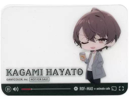 Character card Kagami Hayat (autumn clothes ver. / drink