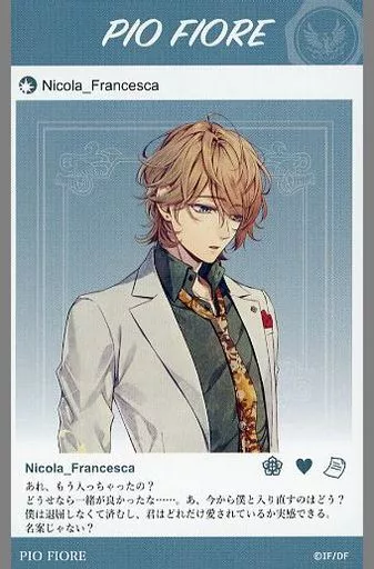 キャラカード [単品] ニコラ・フランチェスカ メッセージカード