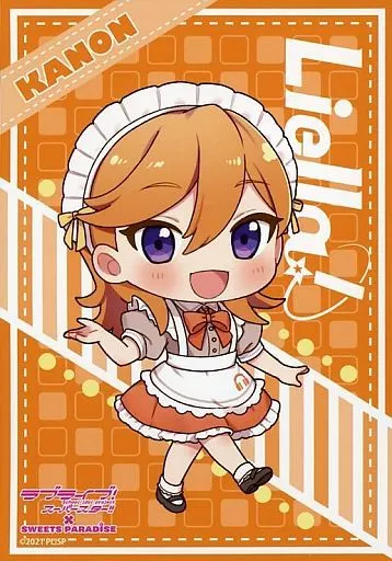 プリパラ　トライアングル　カフェ　かのん　A4サイズハードブロマイド image751859469.png