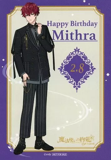 a*必様 ミスラ　ホロ　ノーマル　ノベルティカード　魔法使いの約束　JR 駅弁 a*必様 ミスラ ホロ ノーマル ノベルティカード 魔法使いの約束