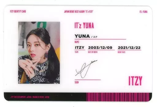 Shin Yu-na (ITZY) ID card 