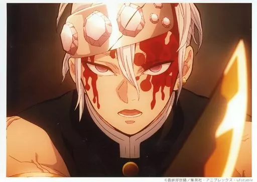 キャラカード 宇髄天元(流血/武器構え) 「鬼滅の刃 遊郭編×ufotable