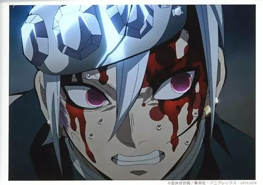 Character card Tengen UTSUU (bloodshed / eye on the right)' Demon