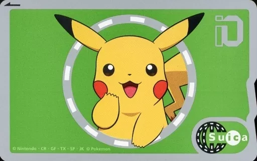 Cardboard missing] Pikachu Suica IO Card 