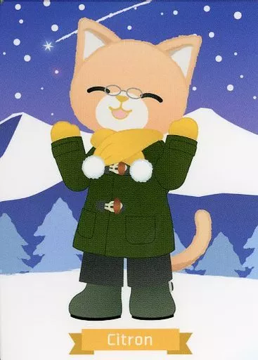 Prince newest Cat- Citron (Uta no Prince Sama)