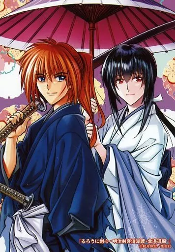Rurouni Kenshin : Meiji Kenkyaku Romantan (The Story of a Samurai