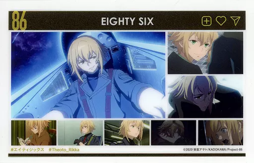 TVアニメ「86―エイティシックス―」 - セオト・リッカ BIG