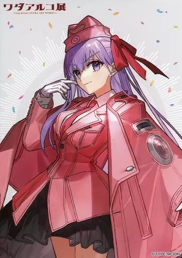 Character card BB Bromide 