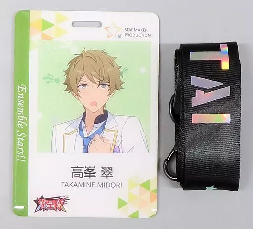 キャラカード 高峯翠 「あんさんぶるスターズ!! アイドル社員証