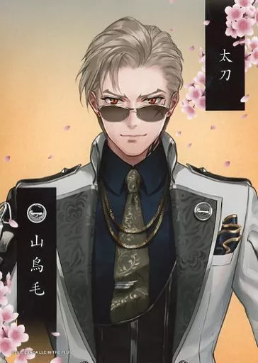 キャラカード 86：山鳥毛 2Lブロマイド(跪坐) 「刀剣乱舞-ONLINE