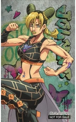 キャラカード 空条徐倫 描き下ろし特典カード 「ジョジョの奇妙