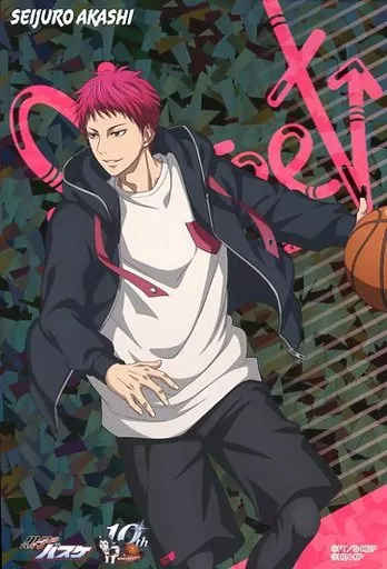 赤司征十郎 Street Basketball 押し切れ