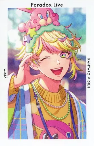 Character card Sanshuji Ama Taro 