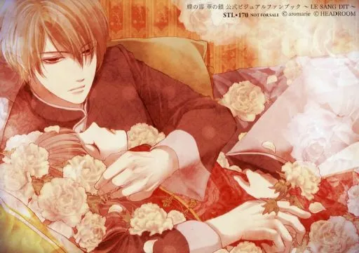 Character card [Damaged Goods] Yoshiki Majima & Yuriko Nonomiya