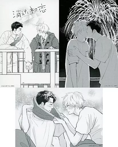 キャラカード Jセット イラストカード(3枚セット) 「くじ引き堂 消えた