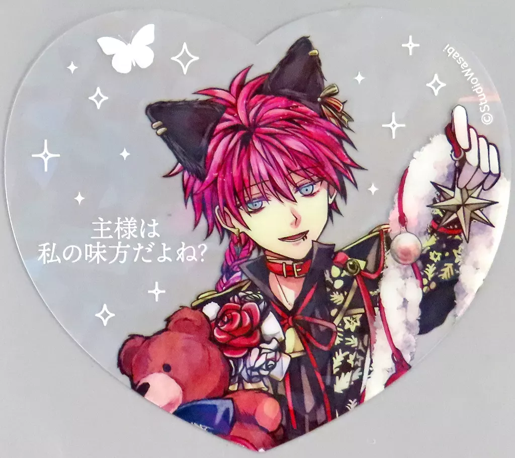 悪魔執事と黒い猫 ラト・バッカ 悪魔執事と黒い猫 ぬいぐるみ