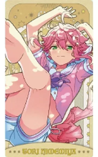 あんさんぶるスターズ　タワレコ特典　一日店長カード　姫宮桃李 Amazon.co.jp: あんス タワレコ 特典 一日店長 名札 衣更真緒