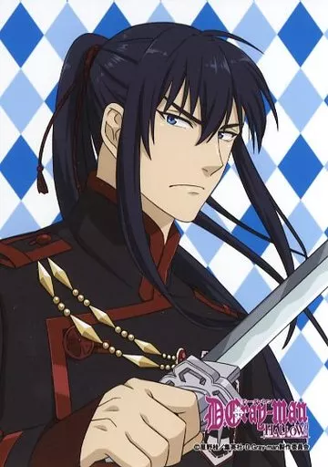 A la carte] Kanda Yuu Fresh Bromide 