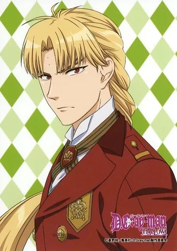Character card [A la Carte] Howard Link raw bromide 