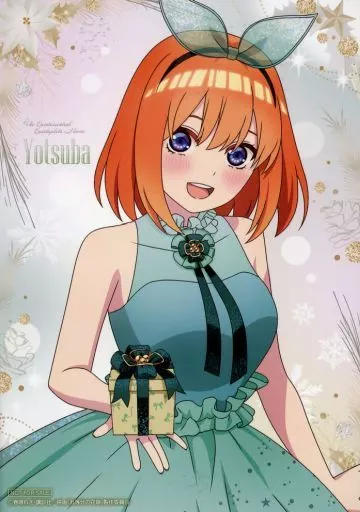 【オープニング 大放出セール】 中野四葉 キャラカード 特製ブロマイド 五等分の 「くじ引き堂 季節用品
