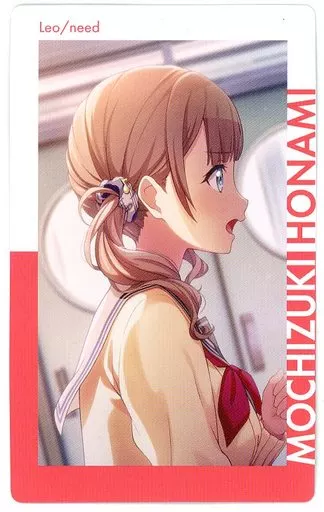 キャラカード 望月穂波(ありがとう、勇気/特訓前 キャラカード 望月穂波(ありがとう、勇気/特訓前