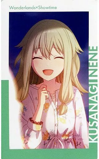 キャラカード 草薙寧々(打ち上げは花火で/特訓前 キャラカード 草薙寧々(打ち上げは花火で/特訓前