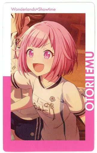 バーベキュー奉行！？] 鳳 えむ 情報 | プロセカギャラリー