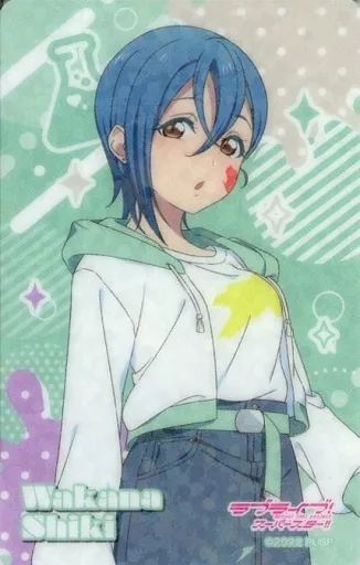 Character card Shiki Wakana 
