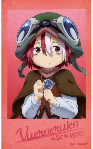 キャラカード ヴエコ 「メイドインアビス展～挑む者たちの軌跡