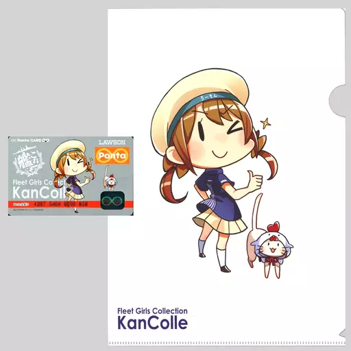 キャラカード 初代エラー娘＆エラー猫 mode Pontaカード(クリア