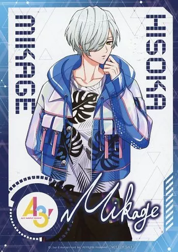 A3! エースリー アニメイト オーディオビジュアルフェア 特典