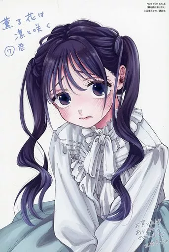 キャラカード 和栗薫子 イラストカード 「コミックス 薫る花は