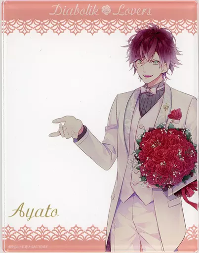 Character card Ayato Sakamaki 
