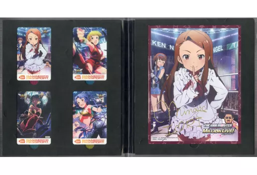 Ships from US NEW Bandai Namco BANAPASSPORT Card Bana