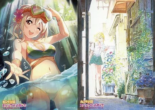 くじ引き堂 宮下愛 駿河屋 -<中古>宮下愛 描き下ろしイラストポストカード