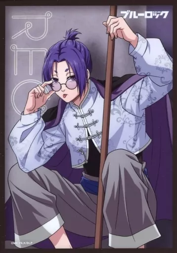 Reo Mikage (Isshin) 