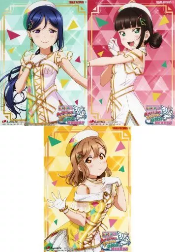 Character card AZALEA sheet of paper measuring 89 × 127mm Bromide