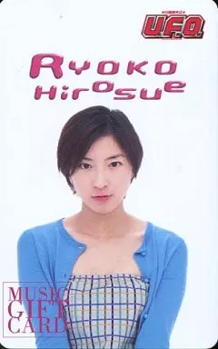 Character card [Expired / Unused] Ryoko Hirosue (Jacket : light