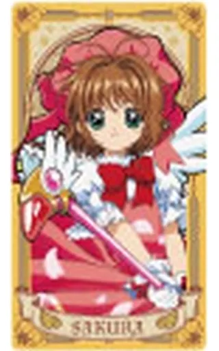 カードキャプターさくら』クロウカード、クリアカードなどを
